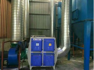 等離子廢氣處理設(shè)備 等離子廢氣處理設(shè)備