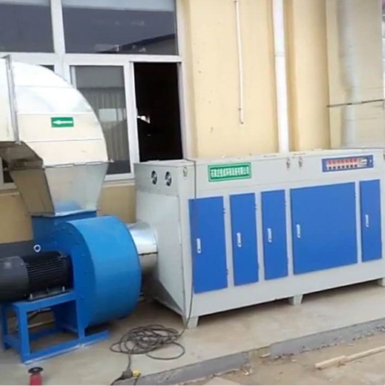 光氧廢氣處理設(shè)備 光氧廢氣處理設(shè)備