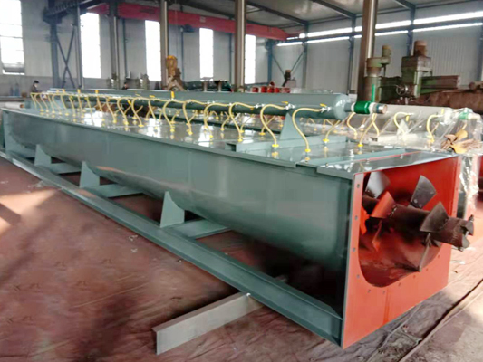 雙軸粉塵加濕機(jī) 雙軸粉塵加濕機(jī)