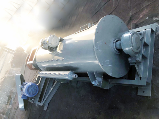 DSZ-80單軸粉塵加濕機 DSZ-80單軸粉塵加濕機